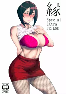 (コミティア124) [アイソカーブ (アレグロ)] 縁 Special EXtra Friend (イベント暫定版) + おまけペーパー