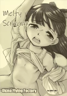 Melty Scream