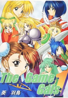 The Game Gals 1