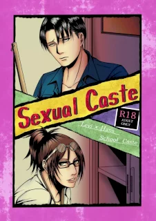 Sexual Caste