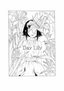 Day Lily