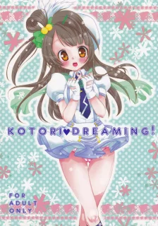 KOTORI♥DREAMING!