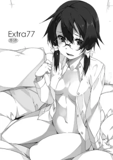 Extra 77