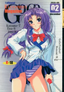 GOGO vol 02