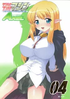 (C74 [TIMTIMマシン (カズマ・G-VERSION)] TIMTIMマシン AXEL04 (ゼロの使い魔)