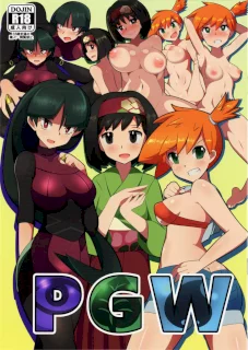 PGW