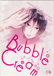 Bubble Cream