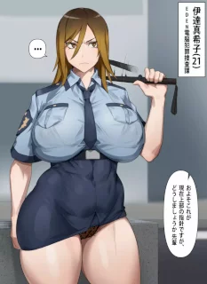 ギャル警察官 真希子