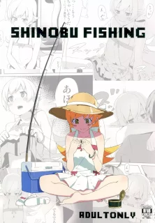 SHINOBUFISHING