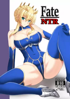 Fate/NTR