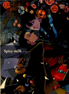 Spicy milk